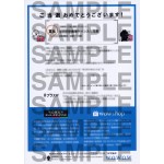 亀梨 和也直筆サイン入り写真 当選書付
