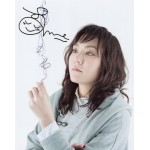 鈴木杏直筆サイン入り写真当選書付