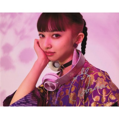 小宮有紗直筆サイン入り写真当選書付