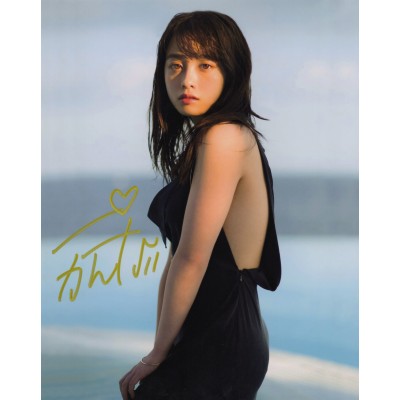 橋本環奈直筆サイン入り写真当選書付