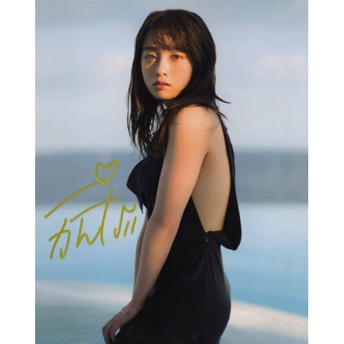 橋本環奈直筆サイン入り写真当選書付