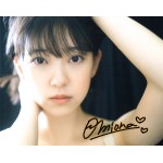 堀未央奈直筆サイン入り写真当選書付