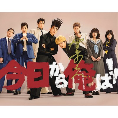 賀来賢人直筆サイン入り写真当選書付