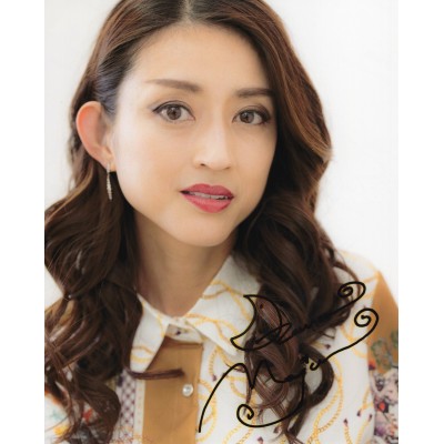小沢真珠直筆サイン入り写真当選書付