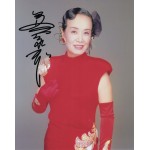 美空ひばり直筆サイン入り写真当選書付