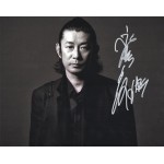 永瀬正敏直筆サイン入り写真当選書付
