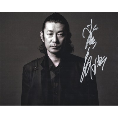 永瀬正敏直筆サイン入り写真当選書付