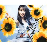 水樹奈々直筆サイン入り写真当選書付