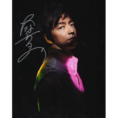 大沢たかお直筆サイン入り写真当選書付