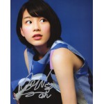 能年玲奈直筆サイン入り写真当選書付