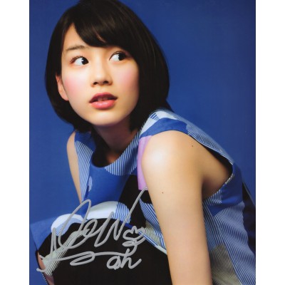 能年玲奈直筆サイン入り写真当選書付
