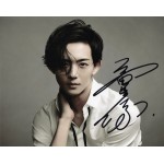竜星涼直筆サイン入り写真当選書付
