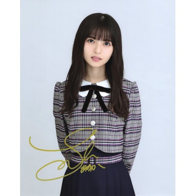 齋藤飛鳥直筆サイン入り写真当選書付