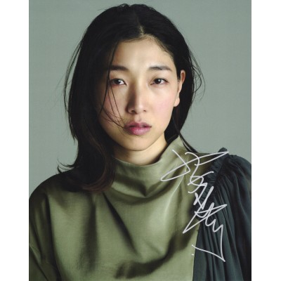 安藤サクラ直筆サイン入り写真当選書付