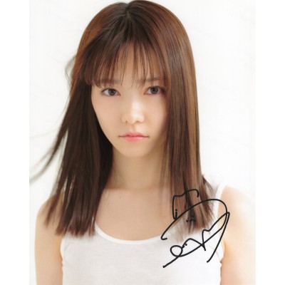 島崎遥香直筆サイン入り写真当選書付