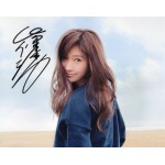 篠原涼子直筆サイン入り写真当選書付