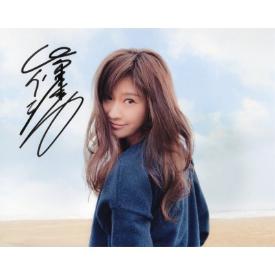 篠原涼子直筆サイン入り写真当選書付