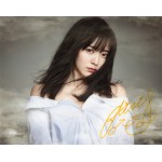 鈴木愛理直筆サイン入り写真当選書付