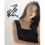 土屋太鳳直筆サイン入り写真当選書付