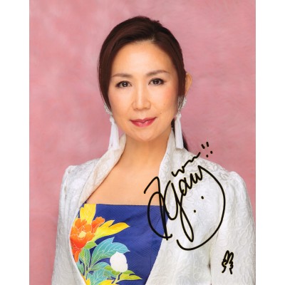 高橋洋子直筆サイン入り写真当選書付