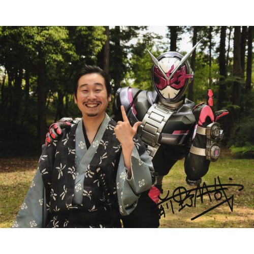 前野朋哉直筆サイン入り写真当選書付