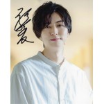 稲葉友直筆サイン入り写真当選書付