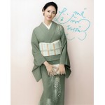 吉田羊直筆サイン入り写真当選書付