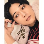 吉沢亮直筆サイン入り写真当選書付