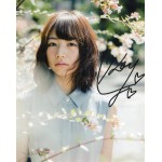北野日奈子直筆サイン入り写真当選書付