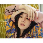 ミレイmilet直筆サイン入り写真当選書付