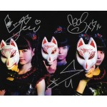ベビーメタル BABYMETAL 直筆サイン入り写真 当選書付