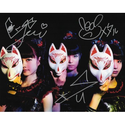 ベビーメタル BABYMETAL 直筆サイン入り写真 当選書付