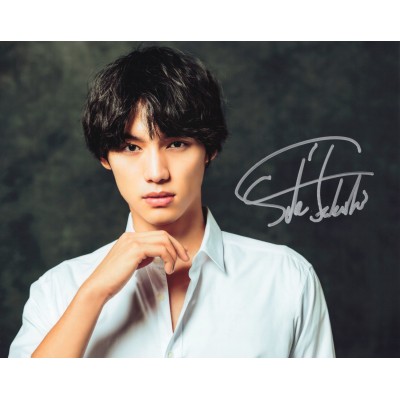 福士蒼汰直筆サイン入り写真当選書付