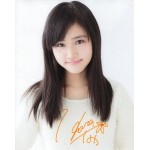 原菜乃華直筆サイン入り写真当選書付