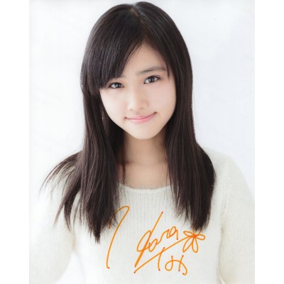 原菜乃華直筆サイン入り写真当選書付