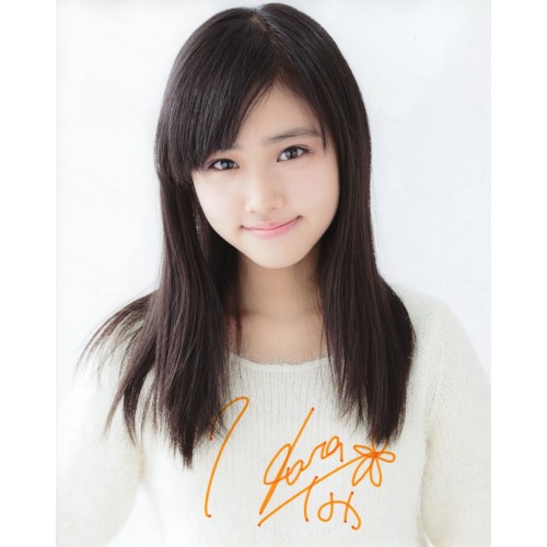 原菜乃華直筆サイン入り写真当選書付
