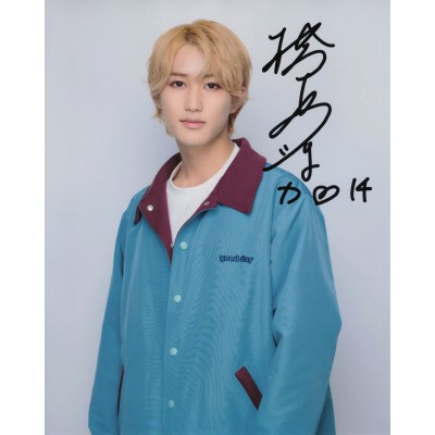 橋本涼直筆サイン入り写真 当選書付