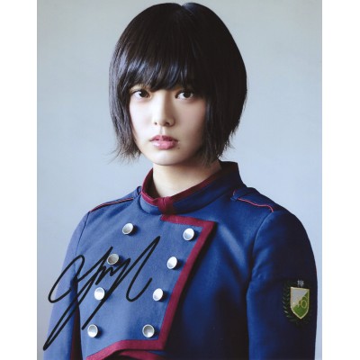 平手友梨奈直筆サイン入り写真当選書付