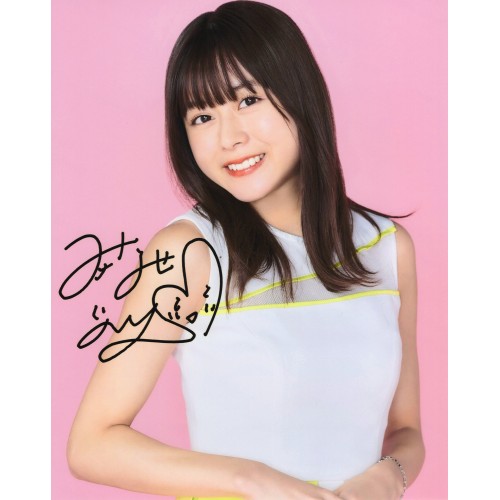 水瀬いのり直筆サイン入り写真当選書付