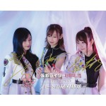 仮面ライダーGIRLS直筆サイン入り写真当選書付