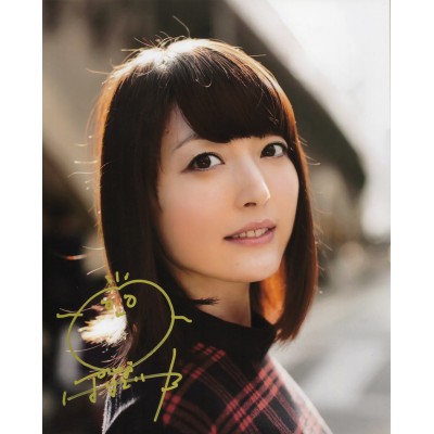 花澤香菜直筆サイン入り写真当選書付