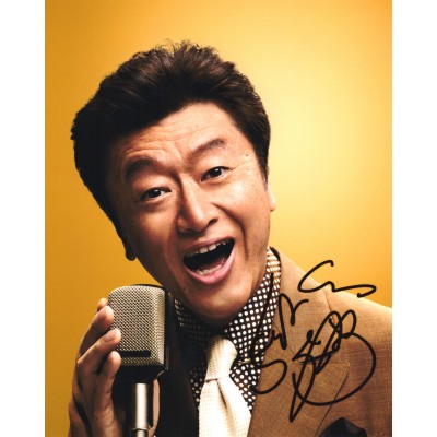 桑田佳祐直筆サイン入り写真当選書付 