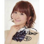 久保ユリカ直筆サイン入り写真当選書付