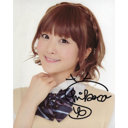久保ユリカ直筆サイン入り写真当選書付