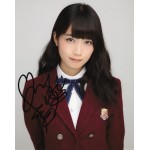 深川麻衣直筆サイン入り写真当選書付