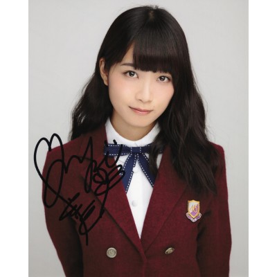 深川麻衣直筆サイン入り写真当選書付