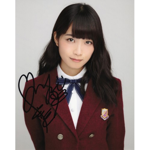 深川麻衣直筆サイン入り写真当選書付