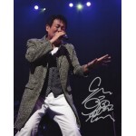 前田亘輝直筆サイン入り写真当選書付