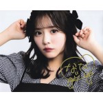 齊藤なぎさ直筆サイン入り写真 当選書付