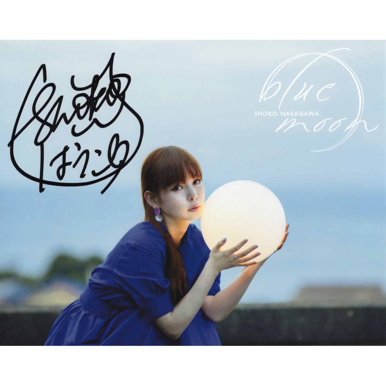 直筆サイン入り 中川翔子 写真集 不思議に夢中 イベント特典生写真 チアガール 直筆サイン入り 中川翔子 写真集 不思議に夢中 イベント特典生写真